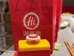 -海底捞火锅(城阳万象汇店)