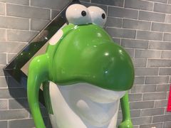 -麻田会 ·牛蛙火锅(珠江新城维家思广场店)