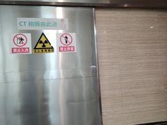 -颐而康按摩(八一桥总店)