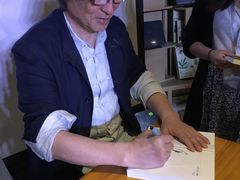 -方所(华润万象城店)