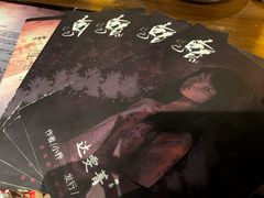 -谜·沉浸侦探剧本杀推理馆(静安店)