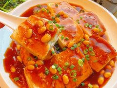 煎酿山水豆腐-盆满钵满·国家非遗传承(云台店)