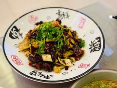 -成都驻京办餐厅(蜀都宾馆店)