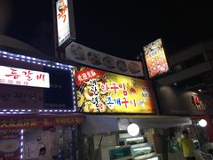 -宝健路步行街(Pedestrian Shopping Street)