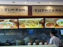 -老淮城·长鱼面(河下古镇店)