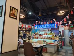 -来相会饺子·新辽菜(甘家口店)