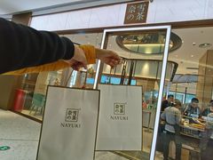 -奈雪的茶(佛山顺德美的悦然广场店)