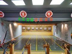 -道顺射箭·团建·骑射(张杨路店)