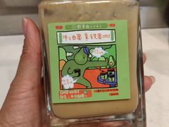 -野萃山·潮汕厚果汁(十亩地店)