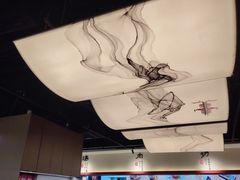 -椒王火锅(厚街万达店)