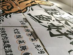 -新太二·鲜料川菜(东汇城店)
