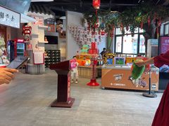 -老蒲鲜·地标·非遗美食(涵江店)