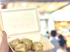 -腾元生煎(西华路店)