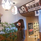 佛山探店 | 一岁一枯荣……秋山屋六周岁啦～ [加油]！