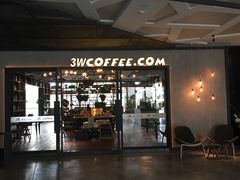 -3W咖啡(国家软件园店)