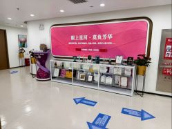 -丰联丽格医疗美容·联合丽格眼整形中心