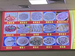 -秦记南岗鱼锅(珠吉路店)