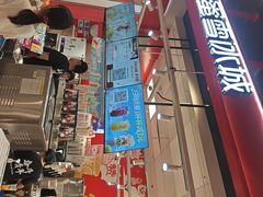 -天津梅江印象城