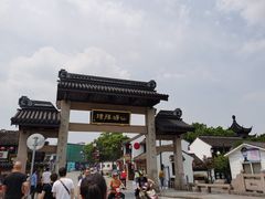 -孙盛兴奥灶面馆·蟹黄面·三虾面(山塘街总店)