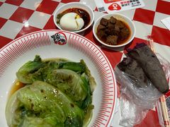 -嗨椒小面(萝岗万达店)