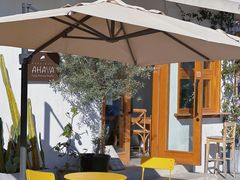 -AHAVA·Fang Baking Studio