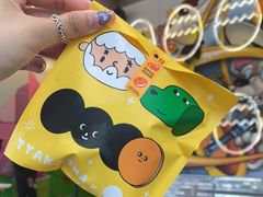 -泽田本家·铜锣烧(TX淮海店)