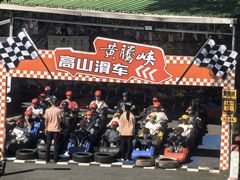 -黄腾峡天门悬廊