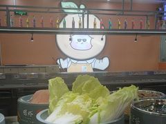 -大橘元自助回转火锅(天河新天地店)