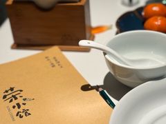 -荣小馆(安达仕店)