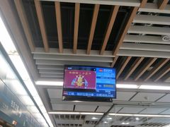 -北大街(地铁站)