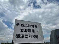 -大理洱海