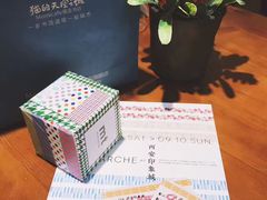 -猫的天空之城概念书店(印象城购物中心店)