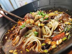 -大王油茶(磁器口店)