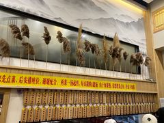 -董厨煨汤馆(车站路店)