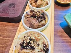 -良米山·云南野生菌过桥米线(上海首店)