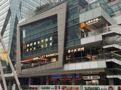 -福田卓悦INTOWN购物中心