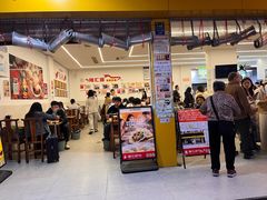-嘉州海汇源老烧麦店(东大街总店)