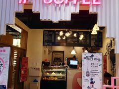 门面-喵匠猫主题咖啡(凯德和平广场店)