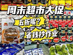 -京客隆超市(京源店)