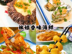 -三亚蜈支洲岛旅游区