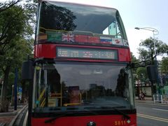 -广州都市观光巴士(粤陶巴)