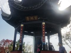 -穹窿山景区
