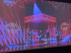 -曲水兰亭(北京四惠店)