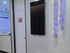 -牙博士口腔品牌连锁(杨浦店)