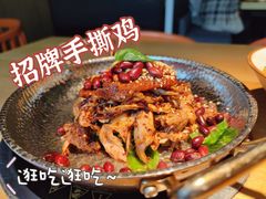 -吃饭皇帝大(解放西路店)