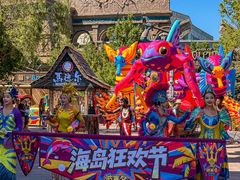-波塞冬旅游度假区