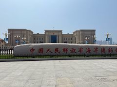 -中国人民解放军海军博物馆