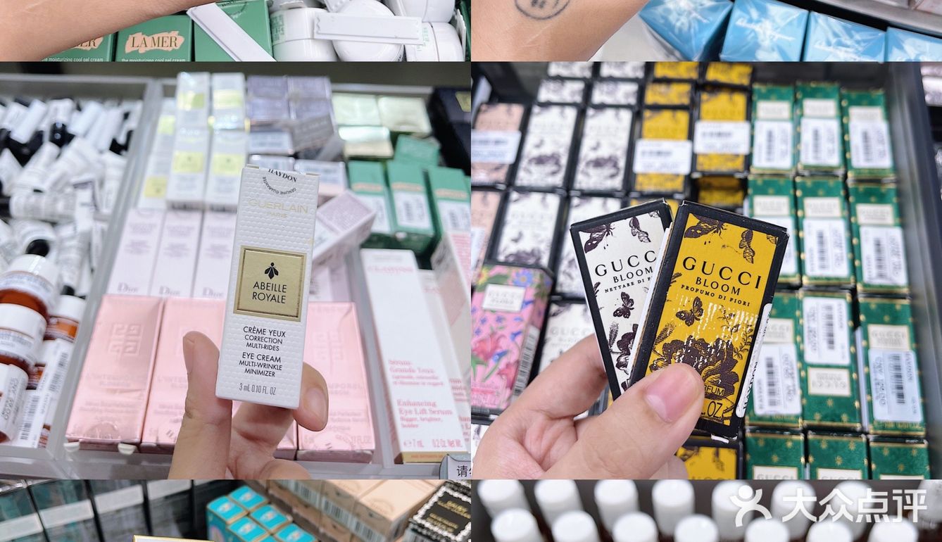 广州探店 | HAYDON黑洞◽️美妆集合店