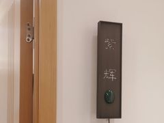 -大鹏饭店·金陵家宴(奥体中心店)