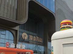-银泰百货(北京大红门店)